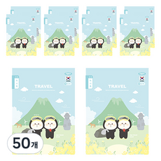 펜피아 1000 초등 제본노트 3-6 독서록 노트 D, 블루 + 그린(산), 50개