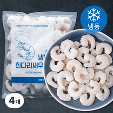 흰다리 생 새우살 탈각 (냉동), 500g(소, 70~77미), 4개
