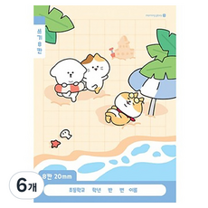 morning glory 小學1-2年級寫字8格本, 隨機出貨, 6個