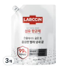 랩신 섬유 항균제 상쾌한 솔잎향 리필, 1.5L, 1개입, 3개