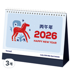 Tamsaa 2026 紅馬 復古 寬版 桌曆, 單一顏色, 3個