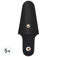 벨로티 네일 큐티클니퍼 가죽파우치 반커버형, 5개