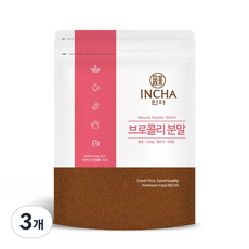 인차 브로콜리분말, 200g, 3개