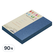 종이문화 트윙클스타 두꺼운 양면펄색지 200g No 18 블루다이아몬드, 90개