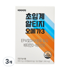 비바비타 초임계 알티지 오메가3 40.8g, 60정, 3개