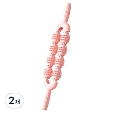 누비엘라 다리근육 종아리 마사지 스틱 10 x 11 x 5 cm, 2개, 핑크