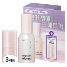 ETUDE Nymph 光彩豐盈唇膏 + 潤唇膏套組, 3套, 單一顏色