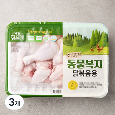 참프레 동물복지 인증 닭볶음용 (냉장), 1kg, 3개