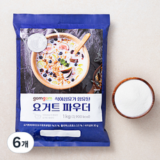 곰곰 식이섬유가 함유된 요거트 파우더, 1개입, 6개, 1kg