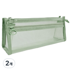 Casa Life 網紗三角筆袋, 淺綠色, 2個