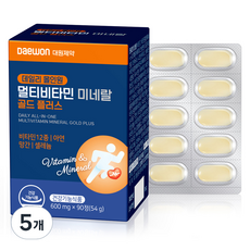 대원제약 데일리 올인원 멀티비타민 미네랄 골드 플러스 54g, 5개, 90정