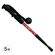 고강도 알루미늄 스틱 지팡이, 레드, 5개