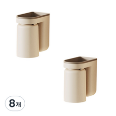 더자카 모던 벽걸이 양치컵, 아이보리, 8개