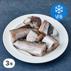 고고새우 선상동결로 선도가 살아있는 큼직한 절단 동태, 3개, 1kg