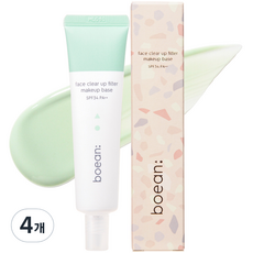 보얀 페이스 클리어 업 필터 메이크업 베이스 30ml, 그리너리, 4개