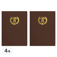sewoose 高級人造皮革獎狀夾 圓角型 Sanghanmun版 A4, 4個, 棕色 + 燙金