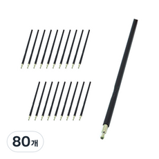 매직하우스 킹콩볼펜 리필심 0.7mm, 검정, 80개