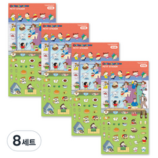 蠟筆小新 Petit 貼紙組, 8套, 小新家