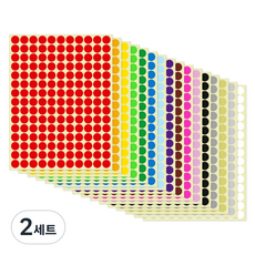 모던앳 원형 스티커 10mm 16종 x 165p 세트, 혼합색상, 2세트