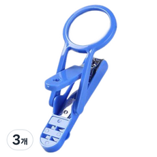 다소 컬러드 돋보기 손톱깎이, 랜덤발송, 3개