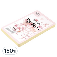 紙文化 Hello Art 書法包 厚款平滑明信片 200g 02 象牙白, 150個, 104 x 153 mm