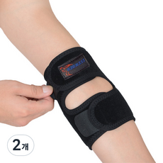 SSENBER 護肘, 混合顏色, 2個