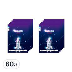 ibis 男童用英語筆記本 小學1-2年級 11591, 60個, 太空船