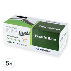 카피어랜드 21홀 플라스틱 제본링 50개입, 22mm, 블랙, 5개
