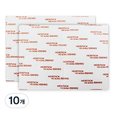 eBaby Land 雙面膠帶 48入, 混色, 10個