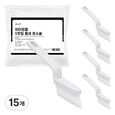 하이엉클 V자형 욕실 틈새 청소솔, 화이트, 15개
