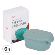 키에 이유식 실리콘 스팀홀 보관용기 그린, 6개, 300ml