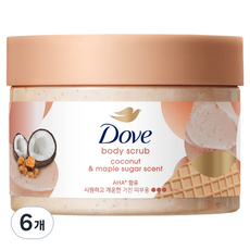 Dove 多芬 身體磨砂膏 椰子與楓糖蜜糖香, 6個, 298g
