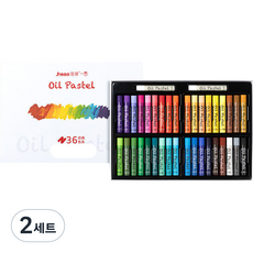 작은 오일 파스텔 클래식 소프트 경전 36p + 흰색 2p 세트, 36색, 2세트