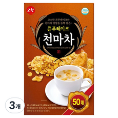 고향 콘푸레이크 천마차, 18g, 50개입, 3개