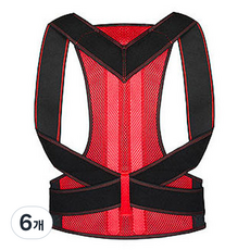 Hilio 腰背肩膀姿勢輔助帶 01 紅色, 6個
