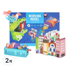 Joan Miro 動態紙摺迷你公仔, 2個