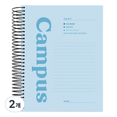 Tamsaa 硬殼封面粉彩加厚橫線筆記本, 2個, 單一顏色