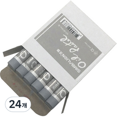 유성 오일 파스텔 솔리드 그레이, 1색, 24개