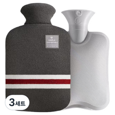 Soulrich 時尚保溫熱水袋 保護套 深灰色 1L, 3套