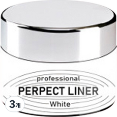 YUKI 專業完美美甲勾線筆, 白色, 10g, 3個