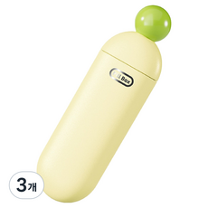 이건픽 휴대용 3칸 밀폐 약통 옐로우, 3개