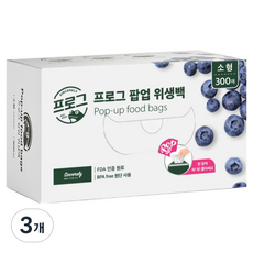 프로그 팝업 위생백 소형 17 x 25 cm, 소(S), 3개, 300개입