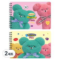 PINKFOOT 芥末熊週計畫本 2件組, 2套, 混合色