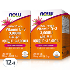 나우푸드 비타민 D3 3000 IU, 90정, 12세트