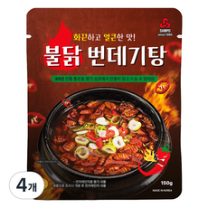 Sampo 火雞蠶蛹湯, 4個, 150g