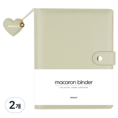MINUIT 馬卡龍活页手帳本 6孔 A5, 酪梨色, 2個