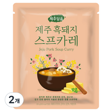 오뚜기 제주담음 제주 흑돼지 스프카레, 250g, 2개