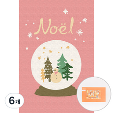 아트조이 DIY 명화그리기 10 x 15 cm, 스노우볼, 6개