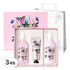 MediFlower 浪漫假期身體護理組 + 購物袋, 3套