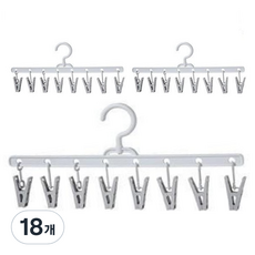 空間利用多功能帽子夾式掛勾, 18個, 灰色